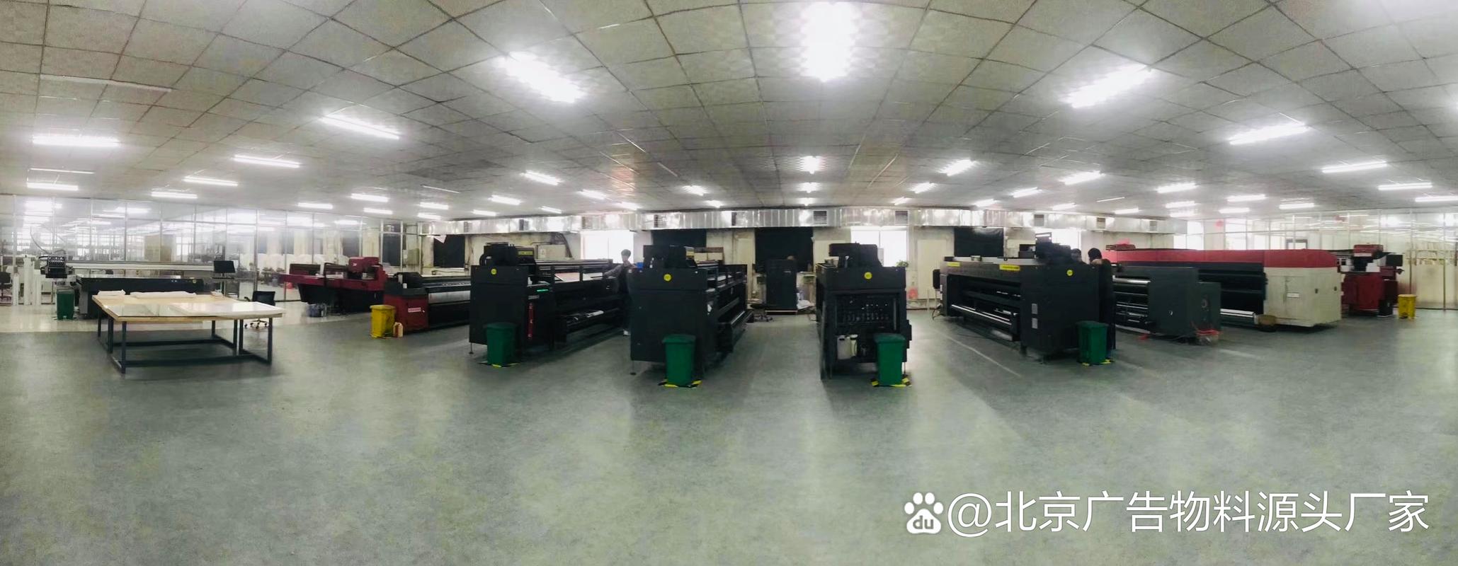 專業(yè)廣告物料制作源頭工廠 22年經(jīng)驗，一站式設(shè)計與生產(chǎn)服務(wù)